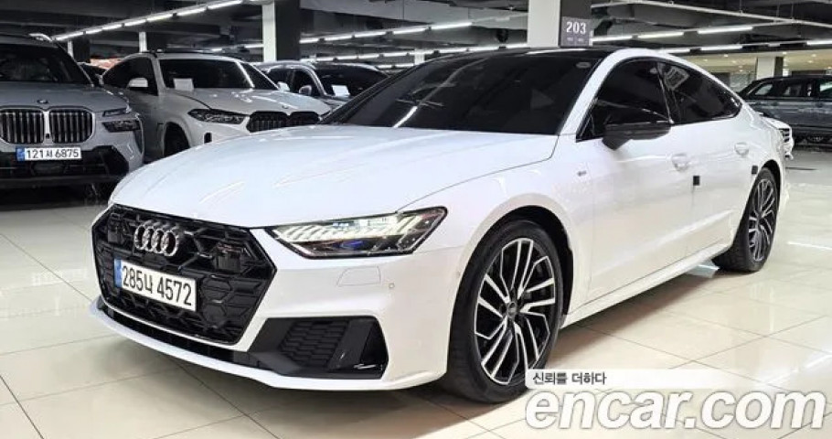 Audi A7 