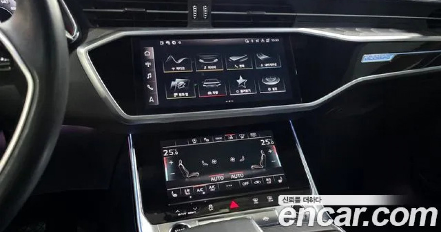 Audi A7 