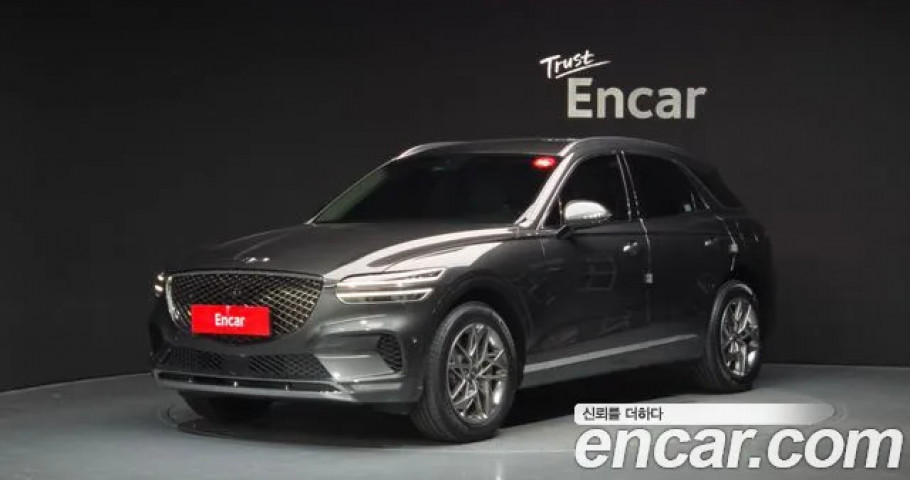 Genesis Gv70 