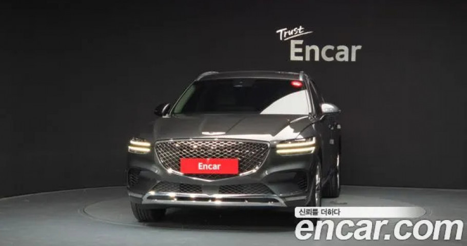 Genesis Gv70 