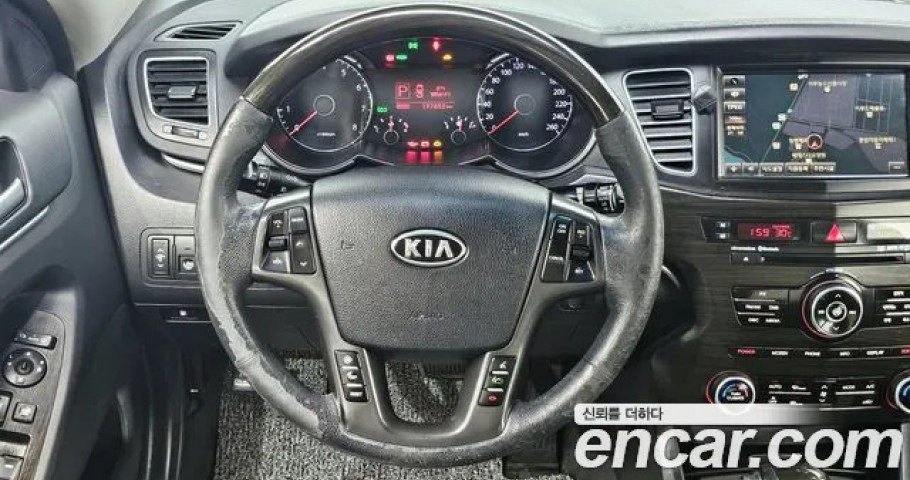 Kia K7 