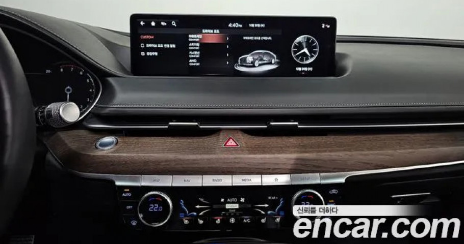 Genesis G80 