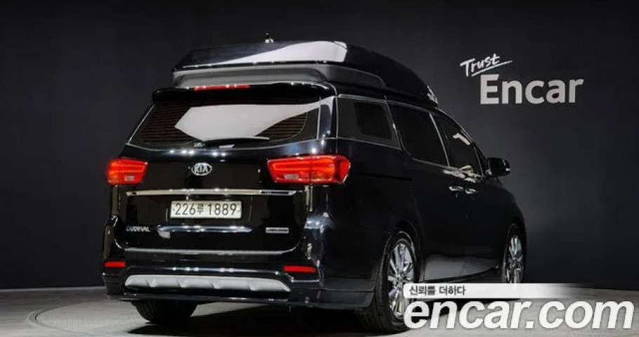 Kia Carnival 