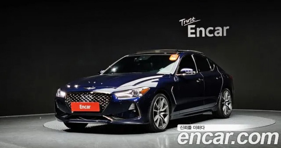 Genesis G70 