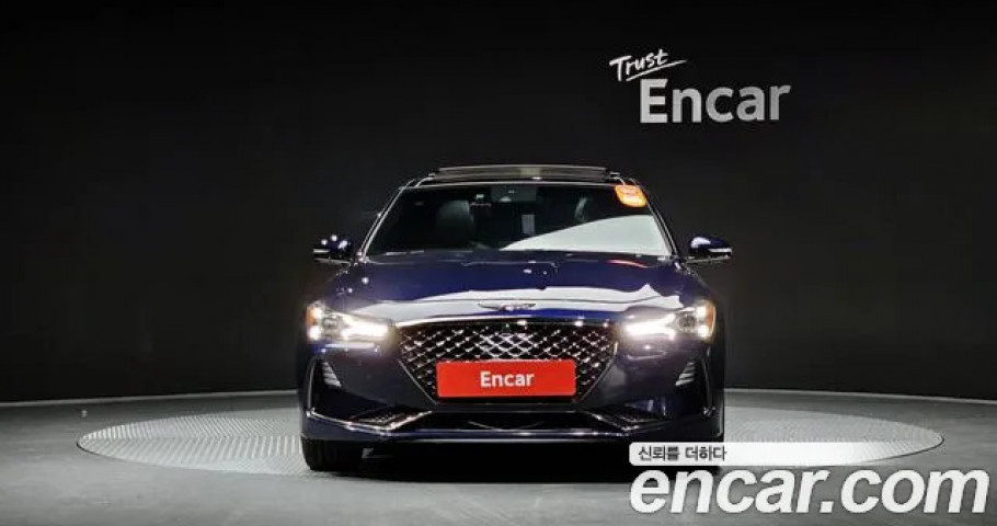 Genesis G70 