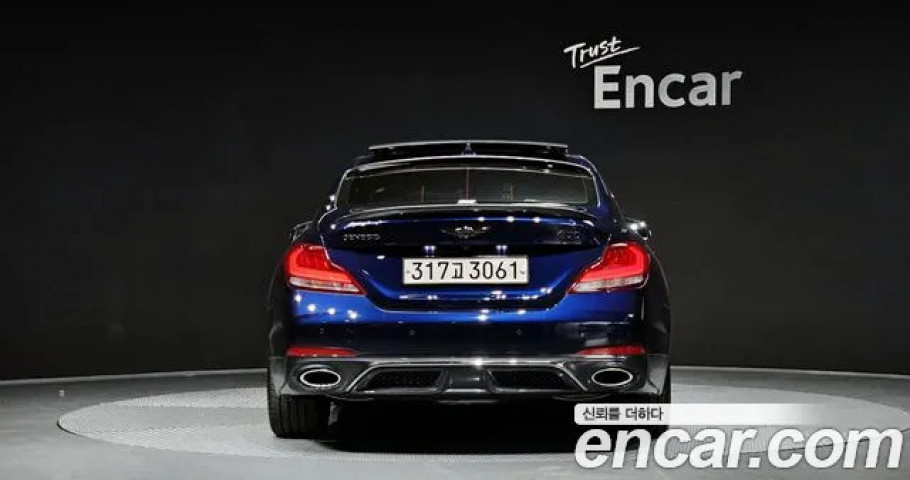 Genesis G70 