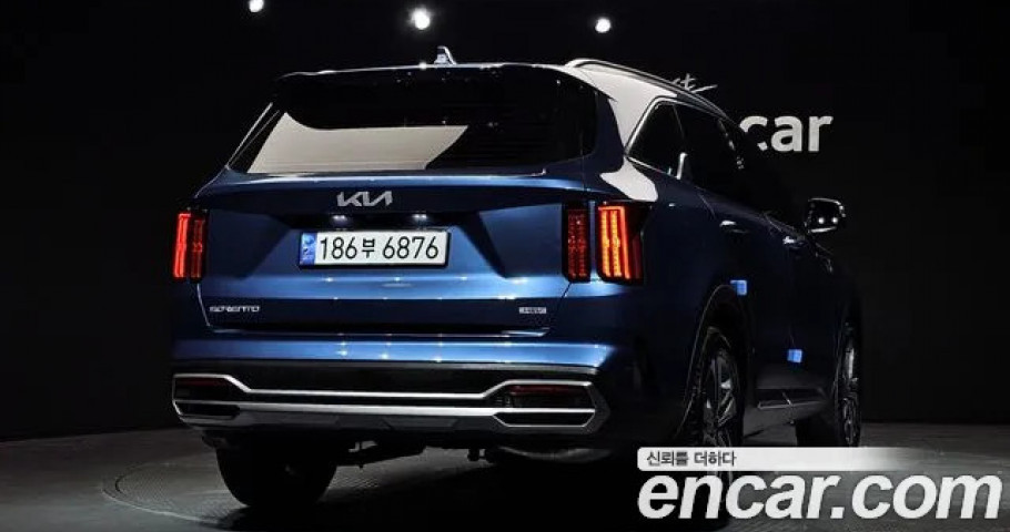 Kia Sorento 