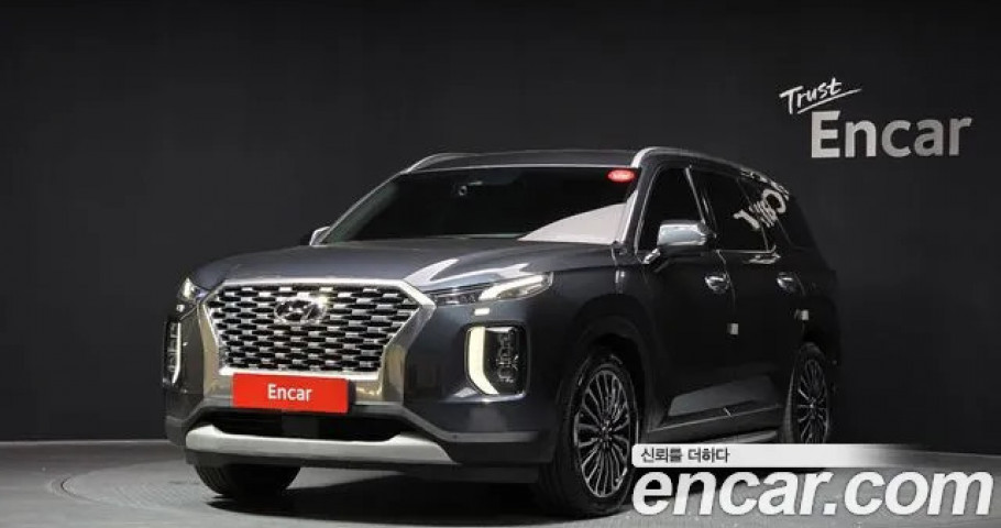 Hyundai Palisade 