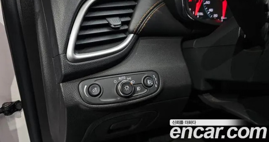 Chevrolet Trax 