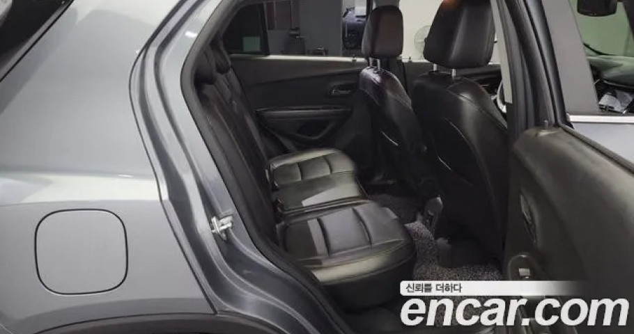 Chevrolet Trax 