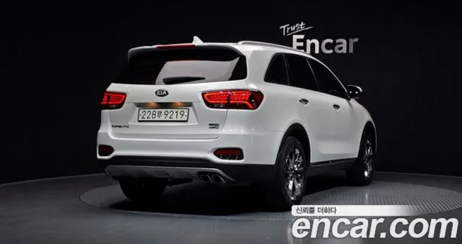 Kia Sorento 