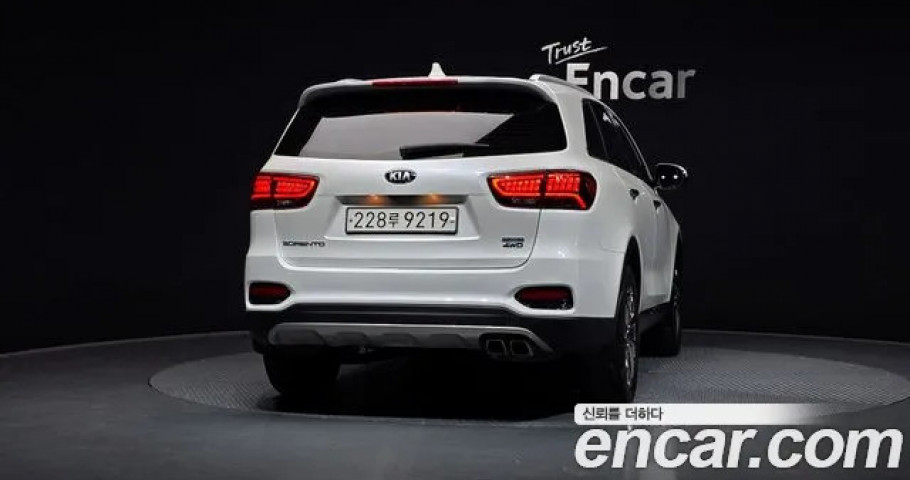 Kia Sorento 