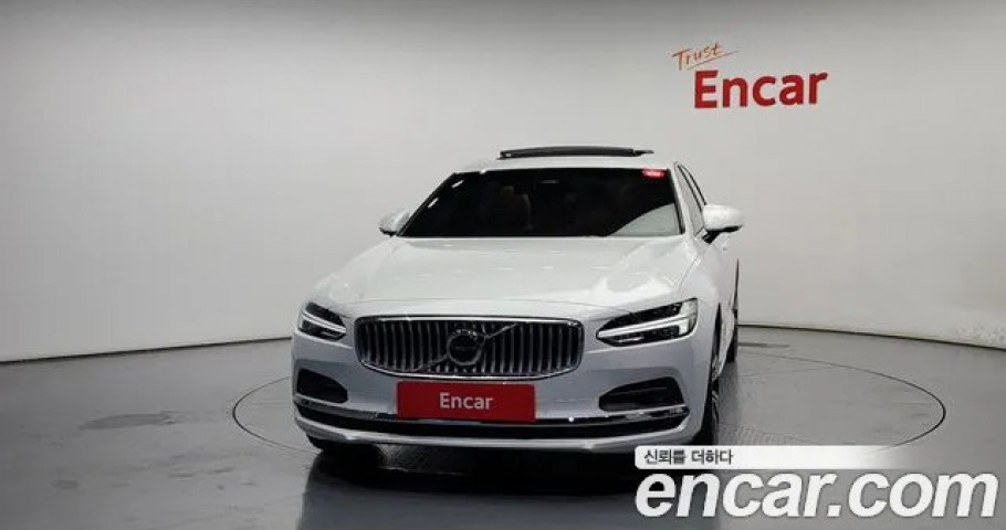 Volvo S90 