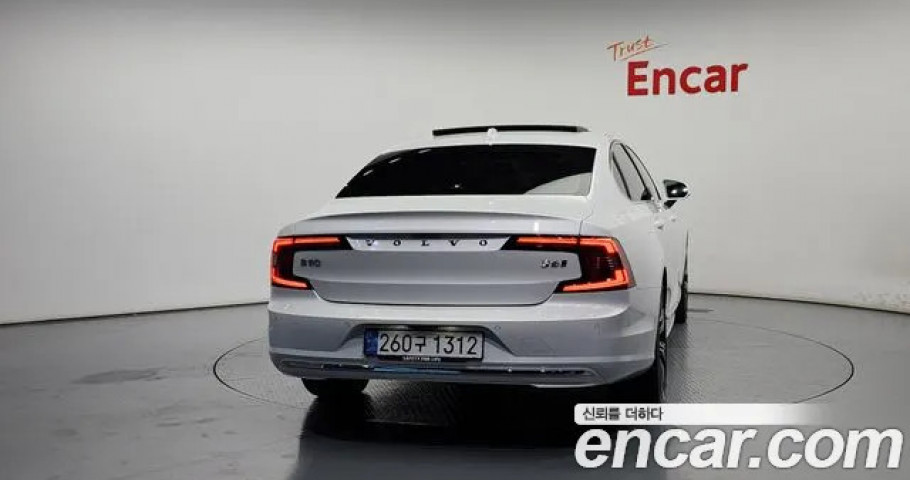 Volvo S90 