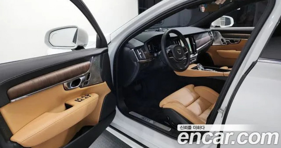 Volvo S90 