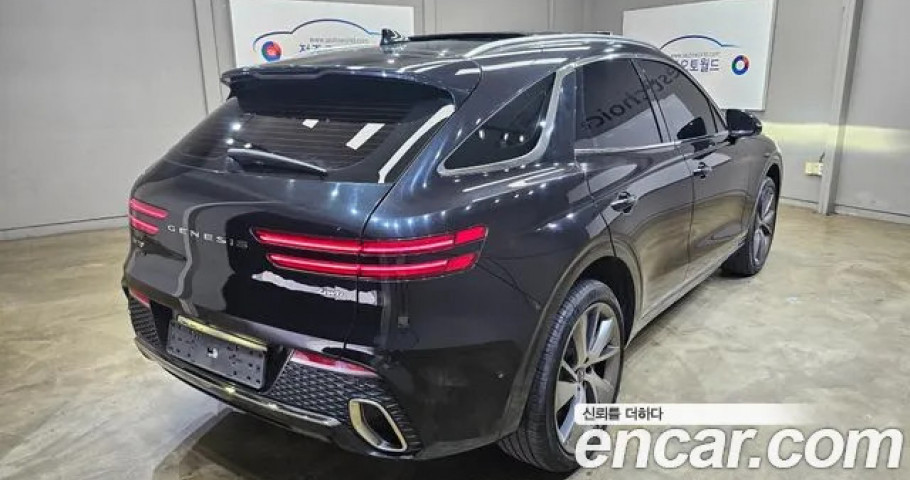Genesis Gv70 