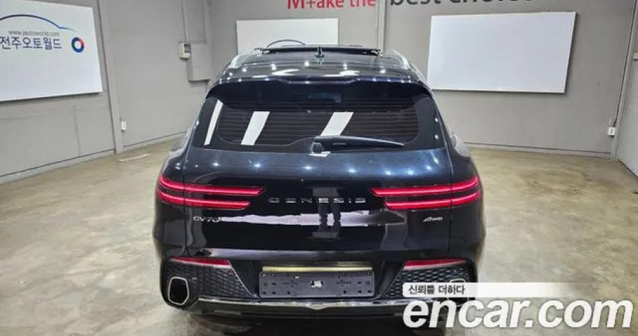 Genesis Gv70 