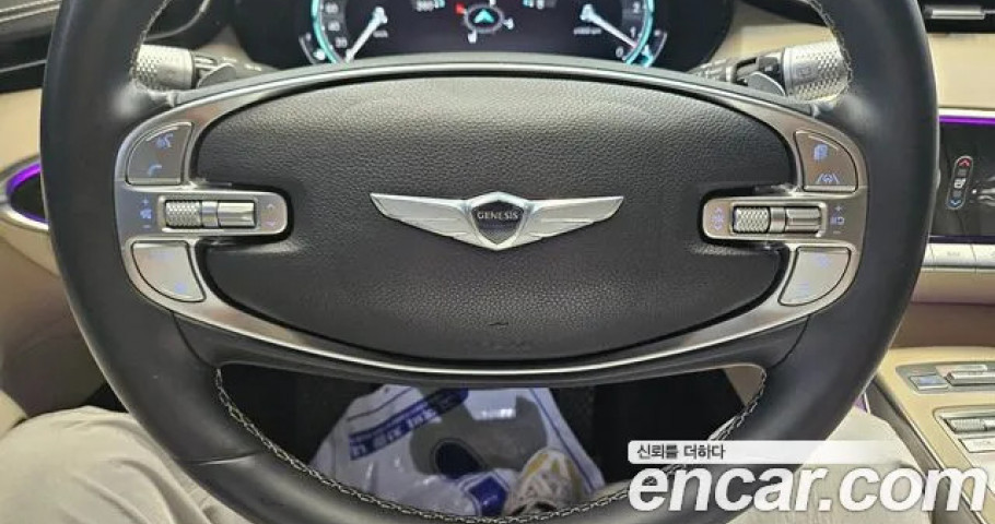 Genesis Gv70 