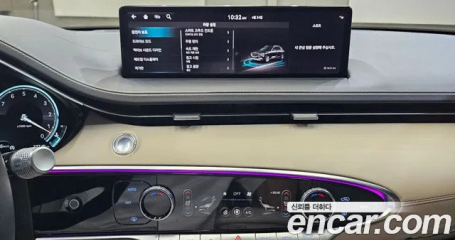 Genesis Gv70 