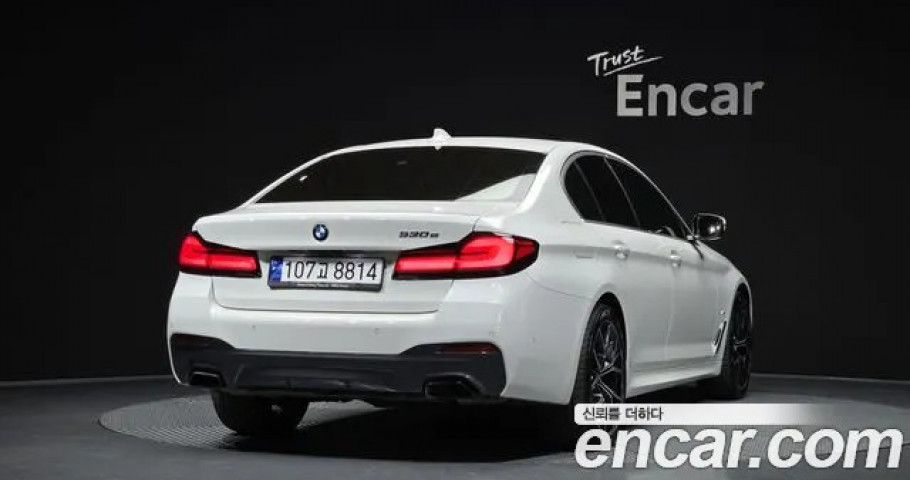 Bmw 5-Series 