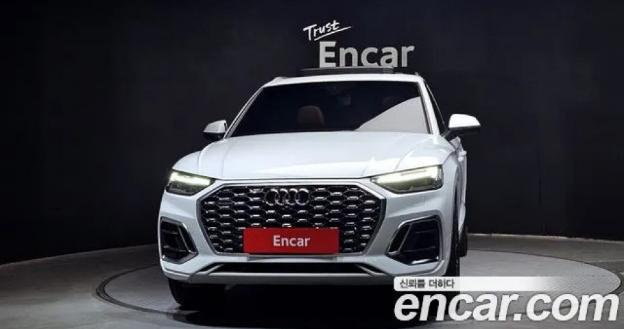 Audi Q5 