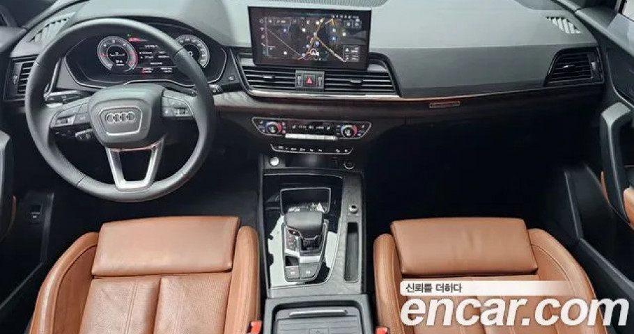 Audi Q5 