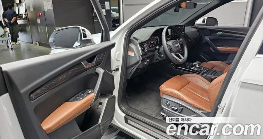 Audi Q5 