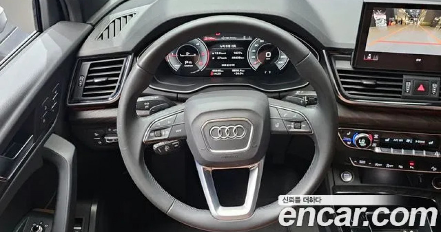 Audi Q5 