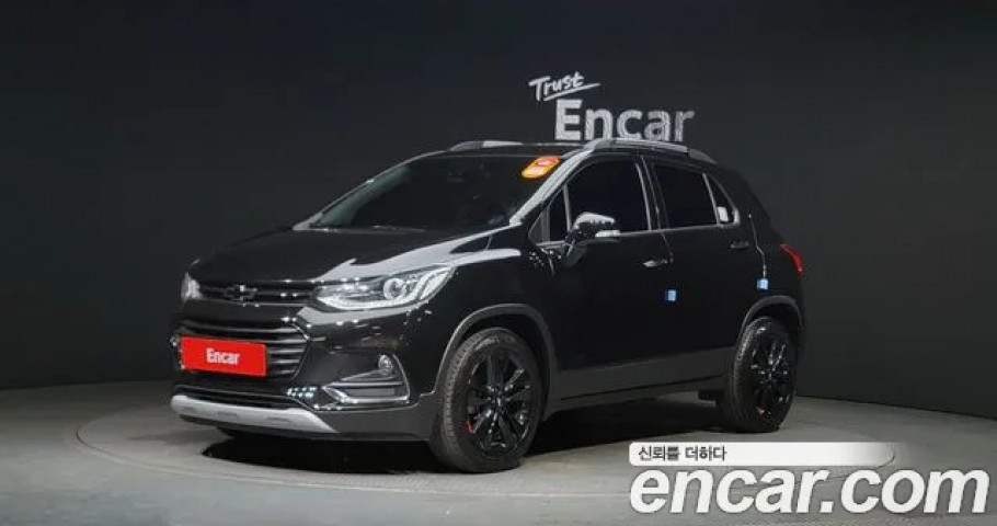 Chevrolet Trax 