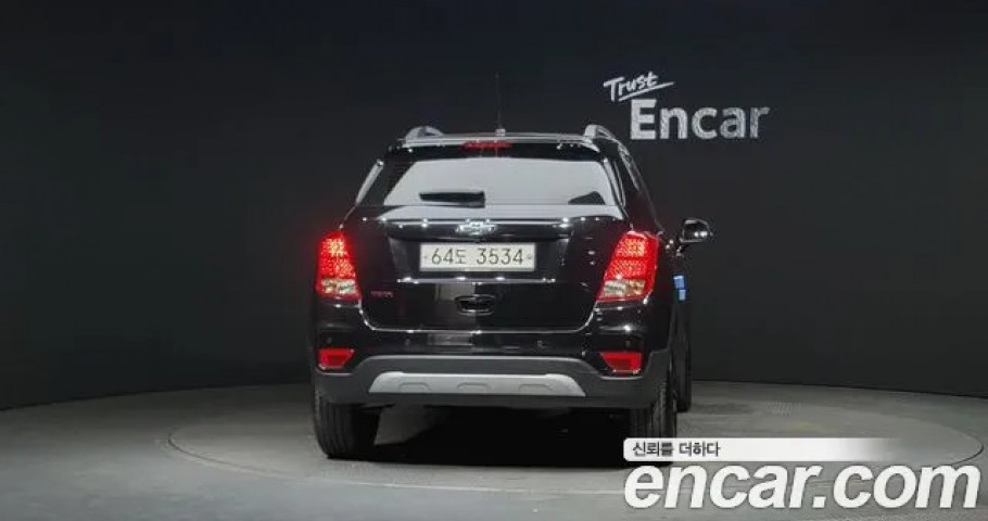 Chevrolet Trax 