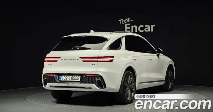 Genesis Gv70 