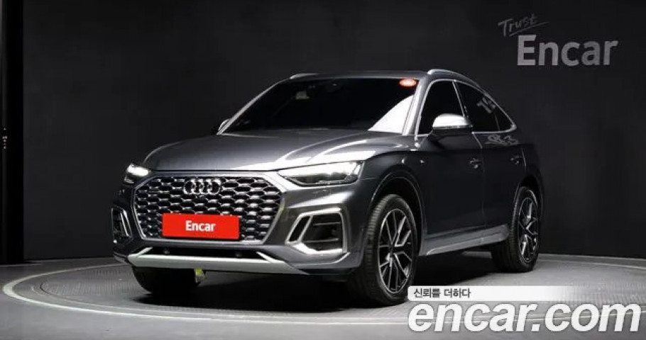 Audi Q5 
