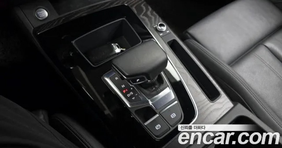 Audi Q5 