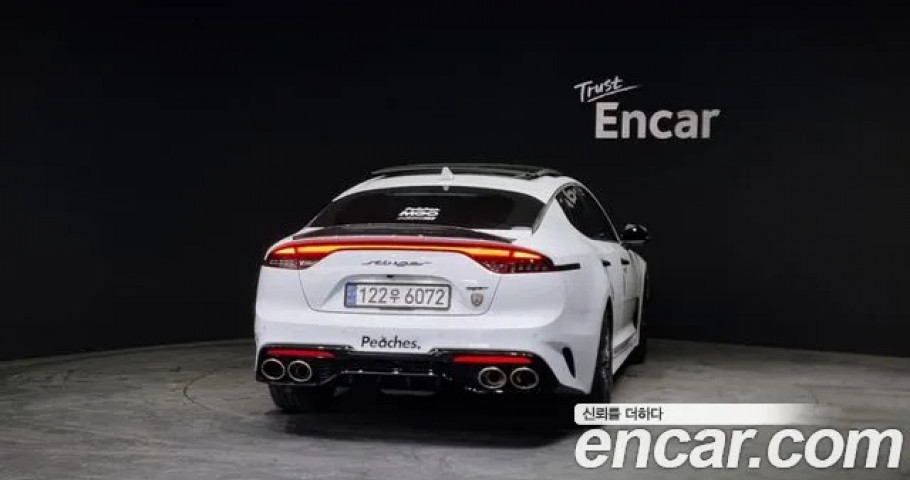 Kia Stinger 