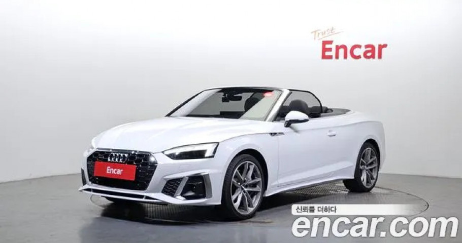 Audi A5 