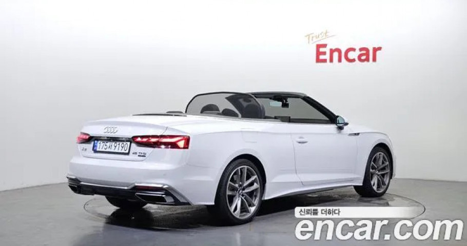 Audi A5 