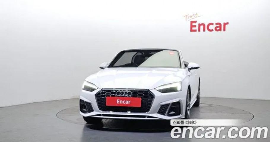 Audi A5 