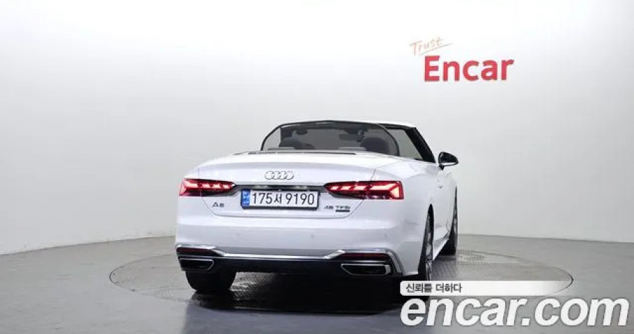 Audi A5 