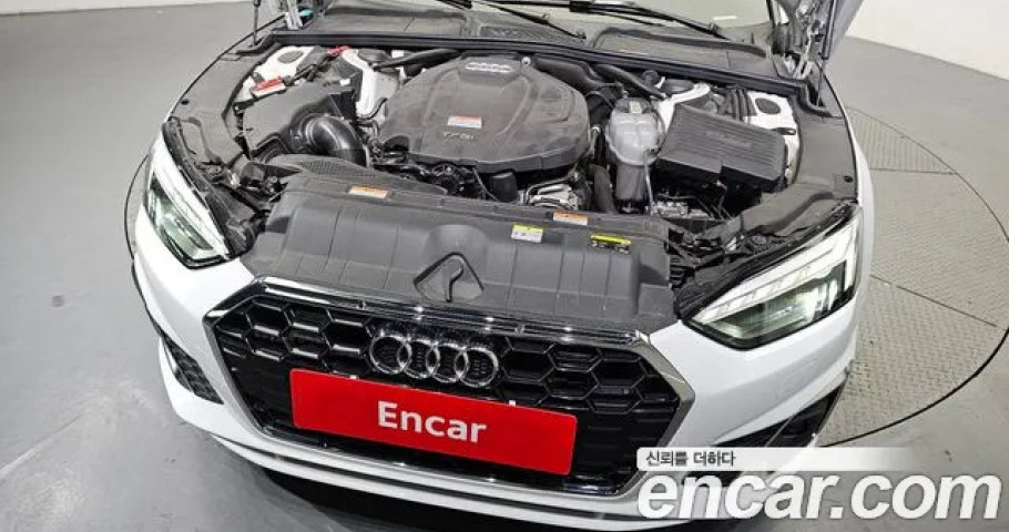 Audi A5 