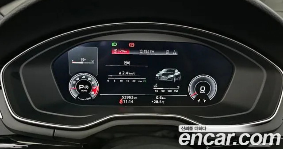 Audi A5 