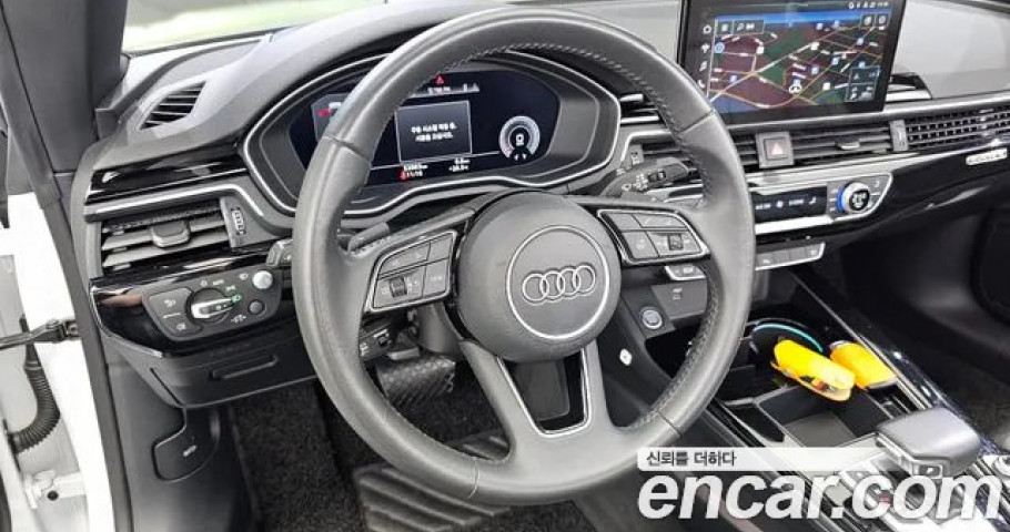 Audi A5 