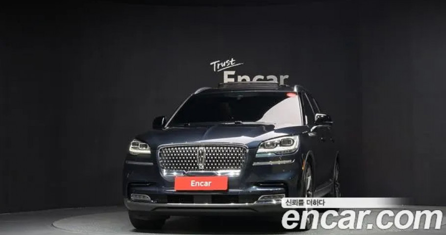 Lincoln Aviator 