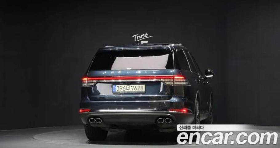 Lincoln Aviator 