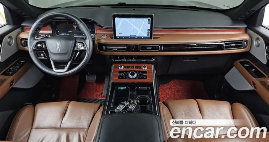 Lincoln Aviator 