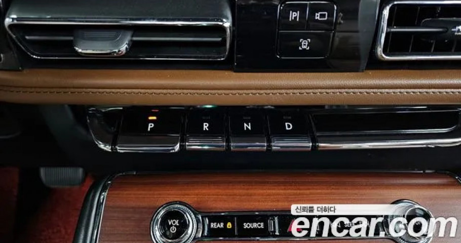 Lincoln Aviator 