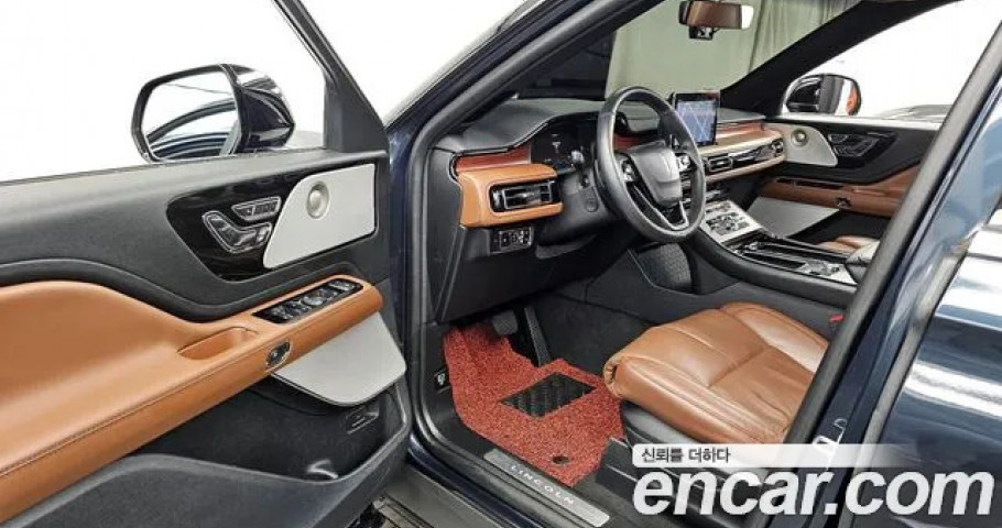 Lincoln Aviator 