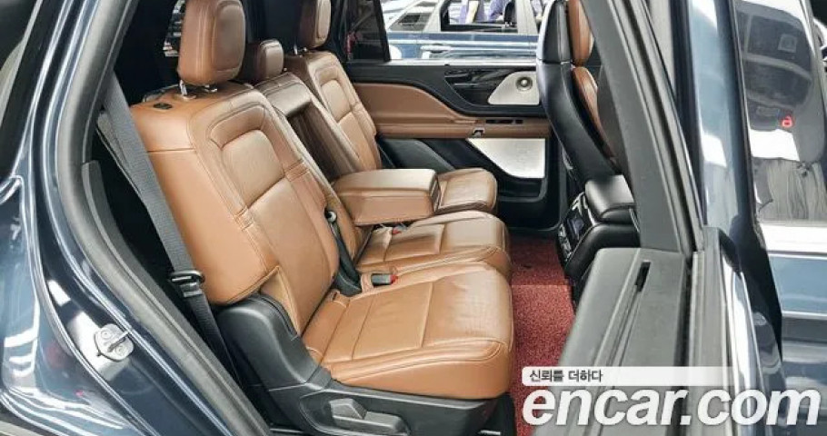 Lincoln Aviator 