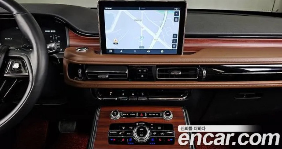 Lincoln Aviator 