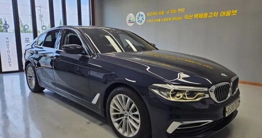 Bmw 5-Series 