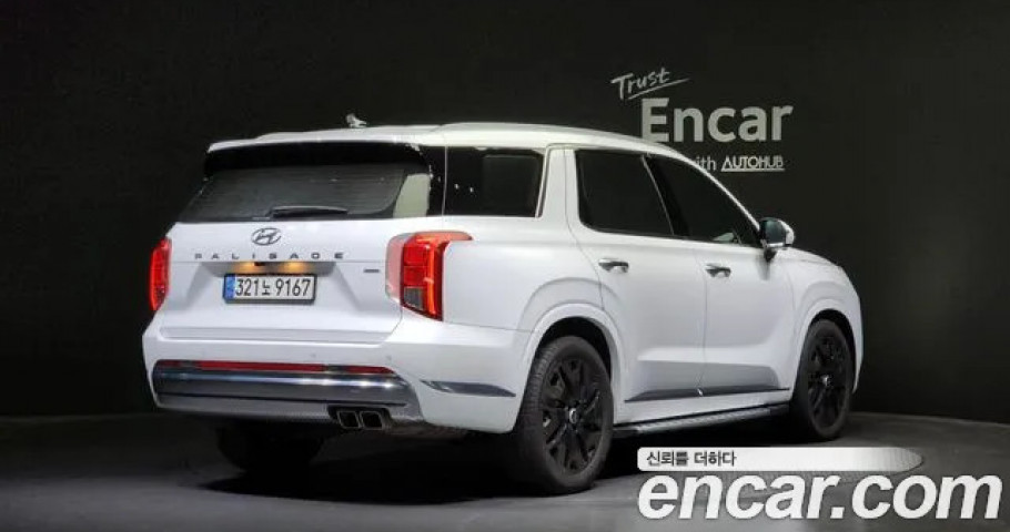 Hyundai Palisade 
